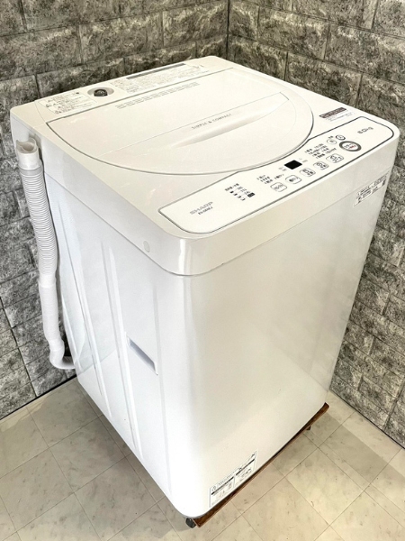 全自動電気洗濯機 71％以上節約 - 洗濯機