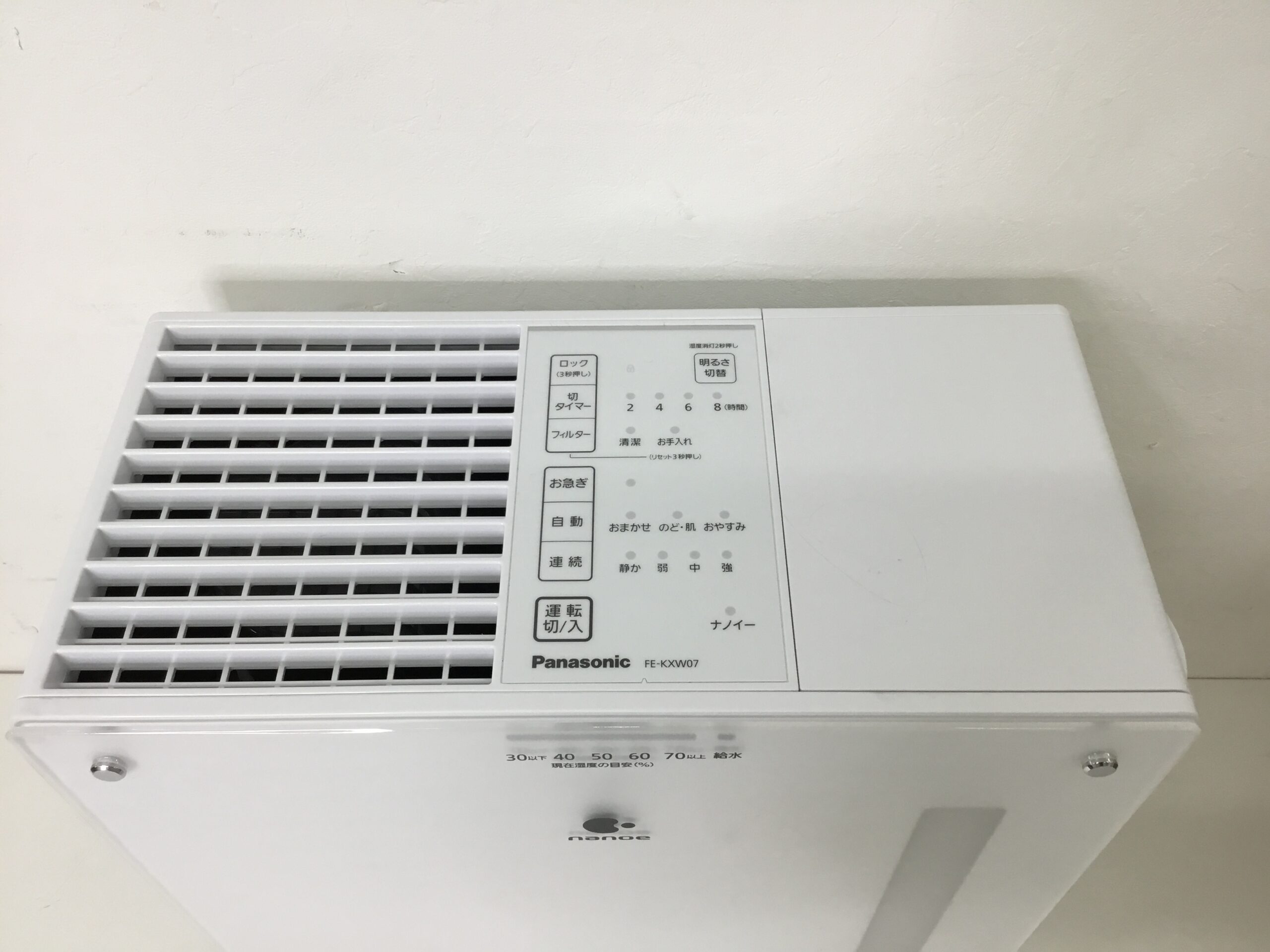 【美品買取】Panasonic 気化式加湿器 FE-KXW07 2023年製 - 2