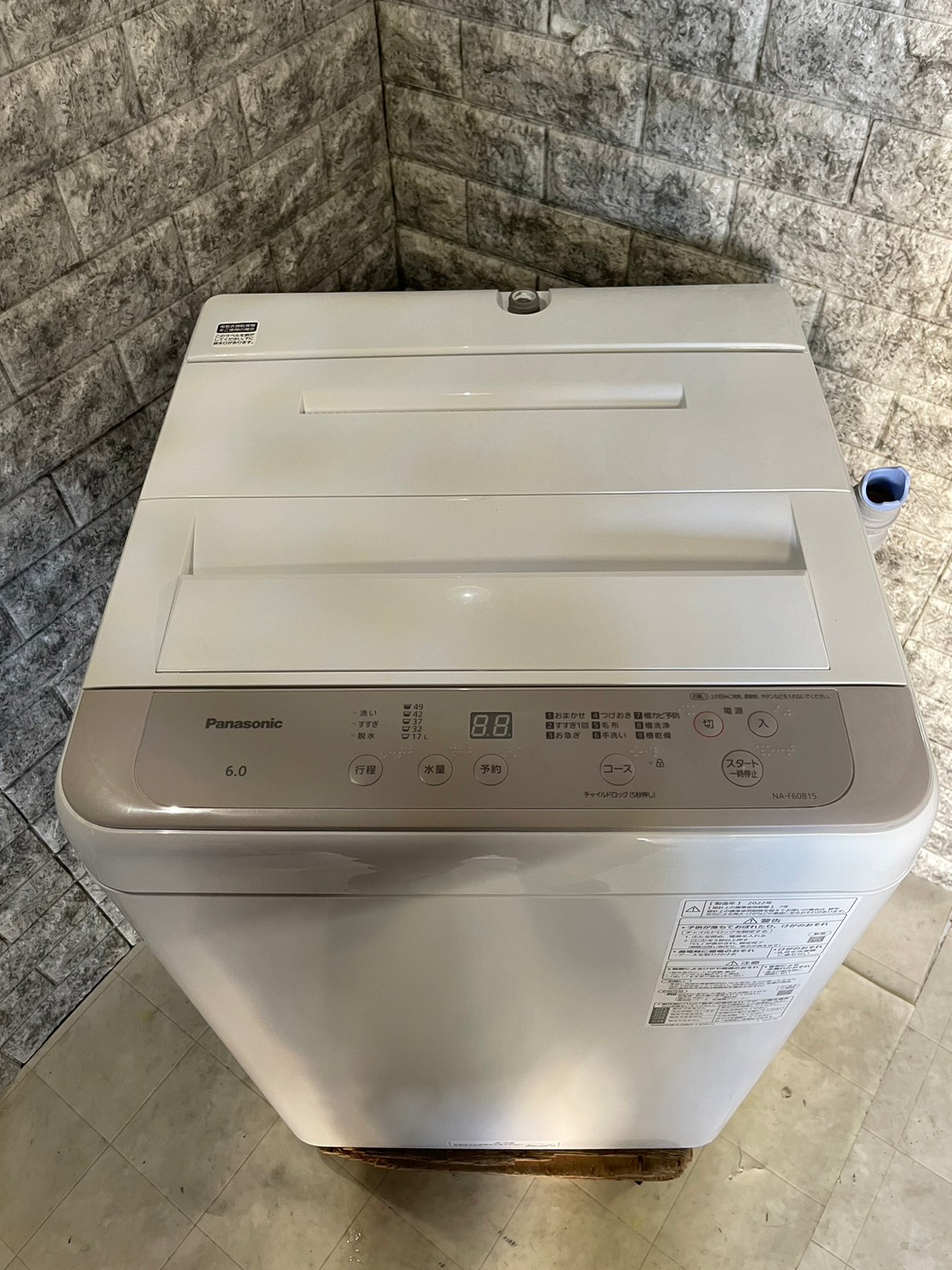 【買取】Panasonic 全自動電気洗濯機 NA-F60B15 2022年製 6.0kg - 3