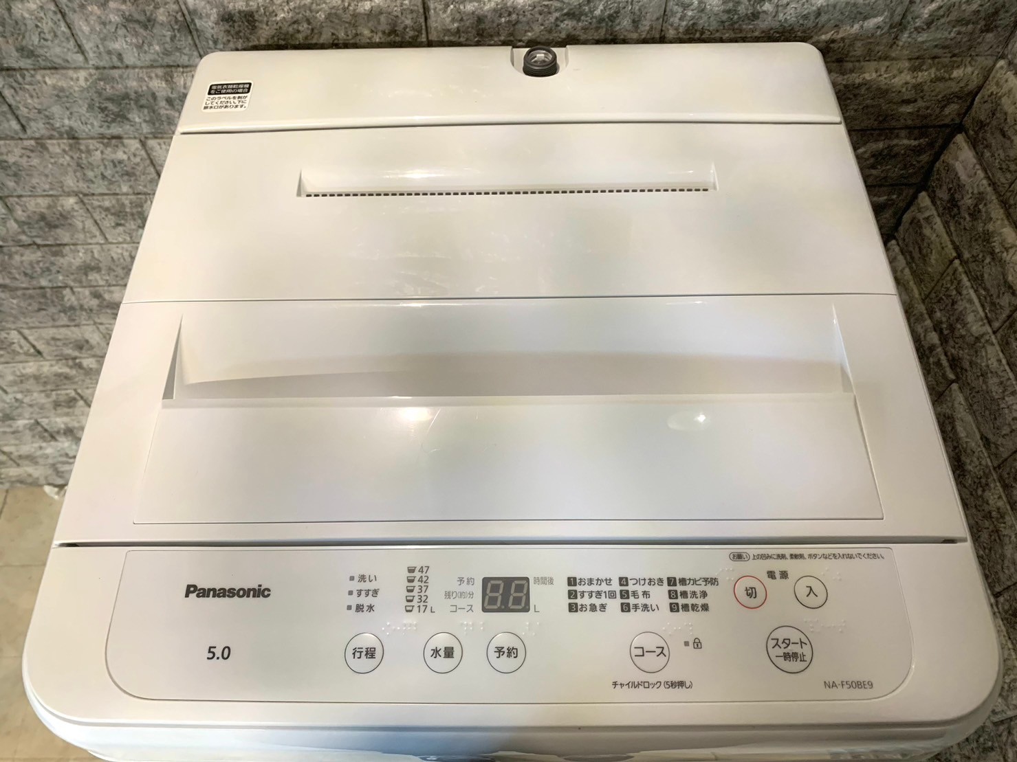 【美品買取】Panasonic 全自動電気洗濯機 NA-F50BE9 2021年製 ５kg - 2