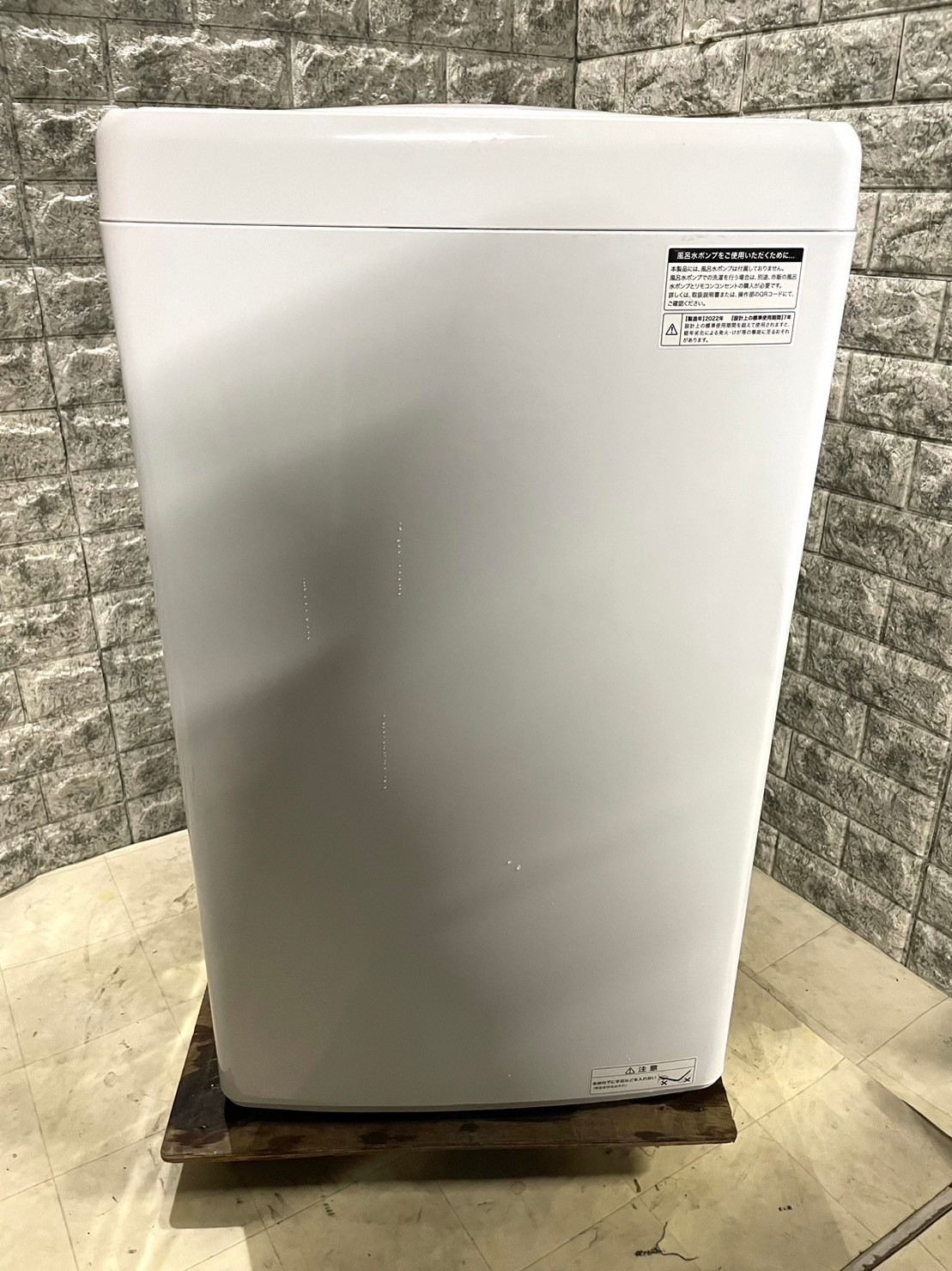 【美品買取】Haier 電気洗濯機 JW-U45A 2022年製　 - 3