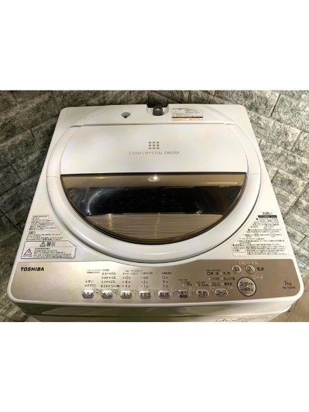 【出張買取】大阪府 洗濯機 東芝（TOSHIBA） AW-7G8【2020年製】 - 3